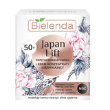 Japan Lift anti-wrinkle night cream firming concentrate 50+ 50ml