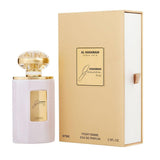 Junoon Rose For Women Eau de Parfum Spray 75ml