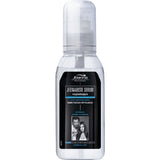 Silky smoothing serum 100ml