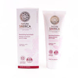 Nourishing Facial Mask nourishing face mask 75ml