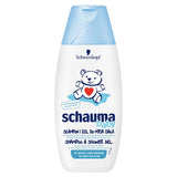 Baby Shampoo and Gel shampoo and body wash for babies 250ml