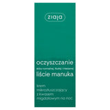 Manuka Leaves Cleansing night cream with mandelic acid 50ml
