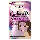 Galaxity Holographic brightening and smoothing holographic mask 10ml