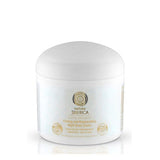 Firming And Rejuvenating Night Body Cream 370ml