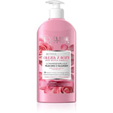 Botanic Expert ultra-regenerating milk with oil 350ml