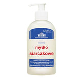 Mineral sulfide soap 300g