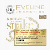 Korean Exclusive Snake 70+ luxurious cream-concentrate strongly rebuilding 50ml