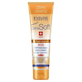 Extra Soft 5in1 rejuvenating cream-mask for hands and nails with argan oil 100ml