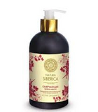 Softening Cream-Soap 500ml