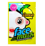 Vitamin & Brightening Face Mask Vitamin & Brightening Face Mask Lemon 20ml sheet mask