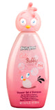 Cute & Bubbly Stella Shower Gel + Shampoo shower gel + shampoo 300ml