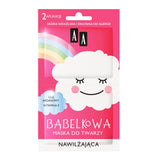 Chmurka Bubble face mask moisturizing 8ml