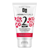 Japan Rituals peeling smoothing gel 150ml