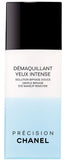 Delicate two-phase liquid eye makeup remover 100ml