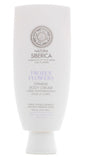Frozen Flowers Firming Body Cream 200ml firming body lotion