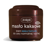 Cocoa Butter cream that improves skin tone, normal and dry skin 200ml
