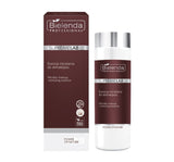 SupremeLab Power Of Nature micellar essence for makeup removal 200ml