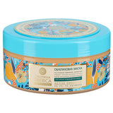 Oblepikha Mask For Severeley Damaged Hair 300ml sea buckthorn mask for damaged hair