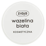 White cosmetic vaseline 30g