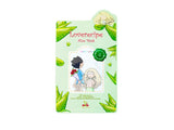 Loverecipe Sheet Mask a cellulose moisturizing and smoothing mask in a sheet of Aloe 20ml