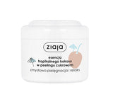 Tropical Coconut Sugar Body Scrub 100ml