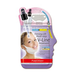 Firming Lift Multi-Step V-Line Treatment A 2-stage chin firming treatment