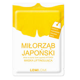 Series For Every Day of the Week, lifting mask for Tuesday Ginkgo biloba 26ml