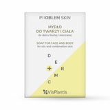 Problem Skin Tar soap for face and body for oily and combination skin 70g