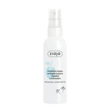 The explosion of refreshment energizing body mist Tropical Coconut 90ml
