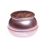 Pure Snail Wrinkle Care Cream anti-wrinkle face cream with snail slime extract 50ml
