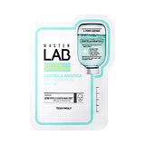 Master Lab Intensive Skin Soothing multifunctional face mask 19g
