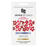 Japan Rituals cream mask, moisturizing and smoothing 2x4ml