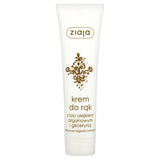 Bio argan hand cream with glycerin 100ml
