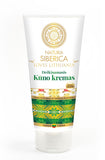 Loves Lithuania Drekinamasis Kuno Kremas moisturizing body cream 200ml