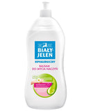 Hypoallergenic dishwashing lotion with chamomile and allantoin 1000ml