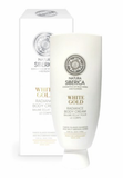 White Gold Radiance Body Cream illuminating body cream 200ml