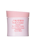 Body Creator Aromatic Bust Firming Complex- Firming complex for the bust 75ml