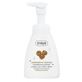 Chocolate bubble mishmash washing body and hand foam Stuffed Pralines 250ml