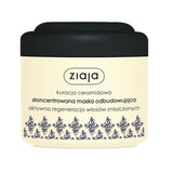 Ceramide treatment concentrated reconstructing mask 200ml