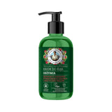 Natural nourishing hand cream 300ml