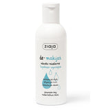 De Make-up micellar milk soothing and calming sensitive skin 200ml