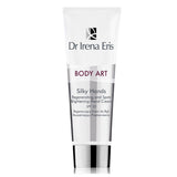 Body Art Silky Hands Regenerating Hand Cream Brightening Discoloration SPF20 75ml