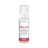 Rice Moisturizing Foam Delicate face cleansing foam 150ml
