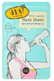 Mask Sheet After Leports refreshing and cleansing mask on a cotton sheet after exercise