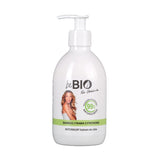 Natural Bamboo and Lemongrass Body Lotion 400ml
