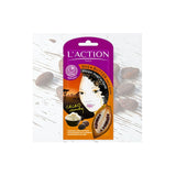 Shea Butter Face Mask face mask with shea butter 6g