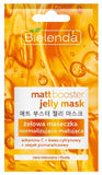 Matt Booster Jelly Mask normalizing and matting gel mask for combination and oily skin 8g