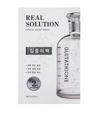 Real Solution Tencel Sheet Mask Pure Whitening Face Mask brightening sheet mask 25g