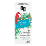 Oceanic Essence Correcting Eye Cream 15ml