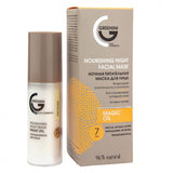 Magic Oil Nourishing Night Facial Mask nourishing night face mask 50ml